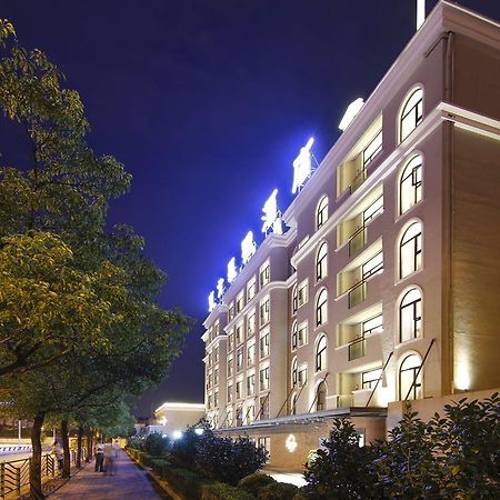 Muyra Hotel Šanghaj Exteriér fotografie