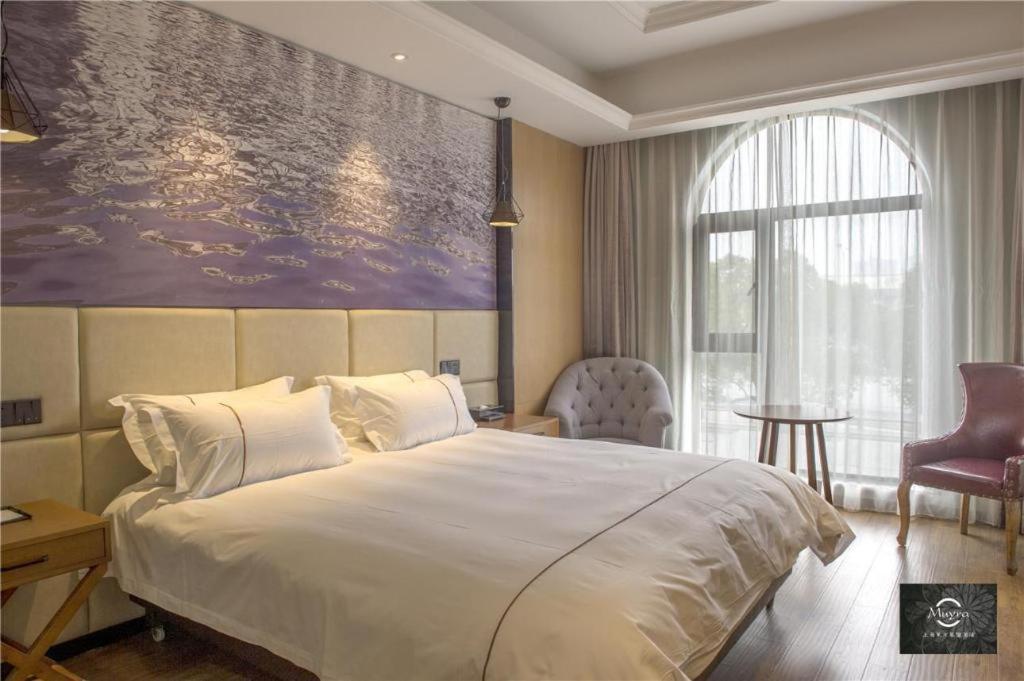 Muyra Hotel Šanghaj Exteriér fotografie