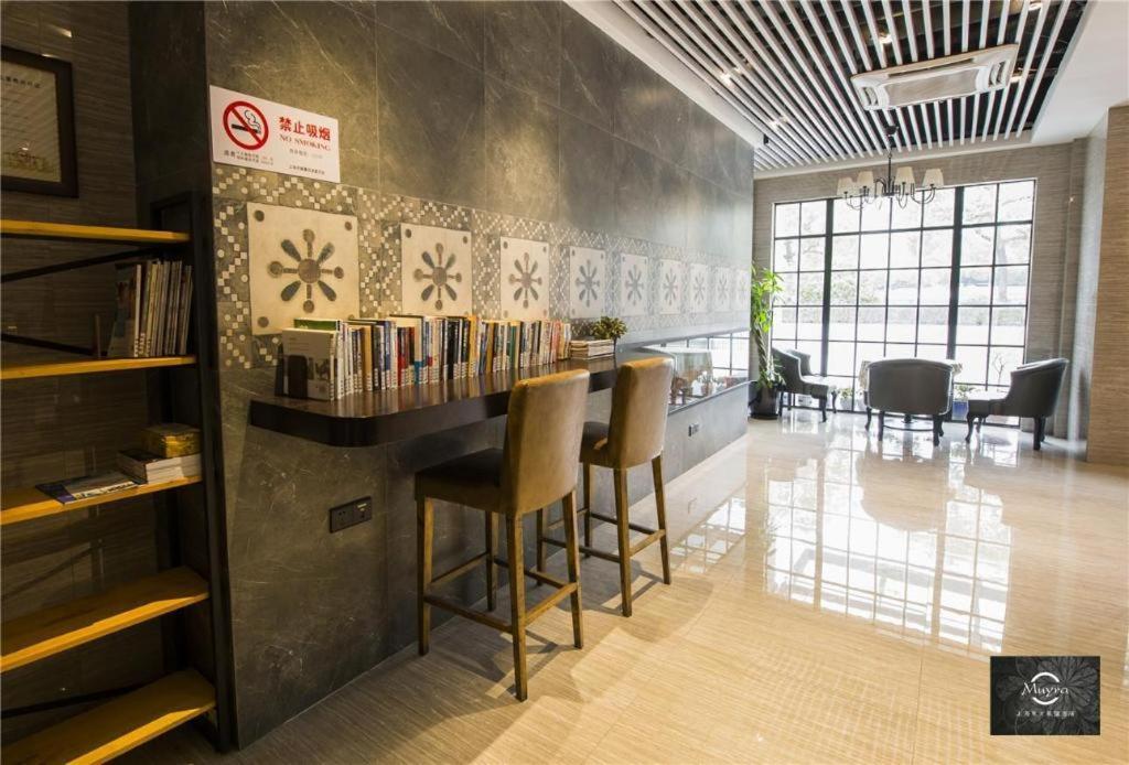 Muyra Hotel Šanghaj Exteriér fotografie