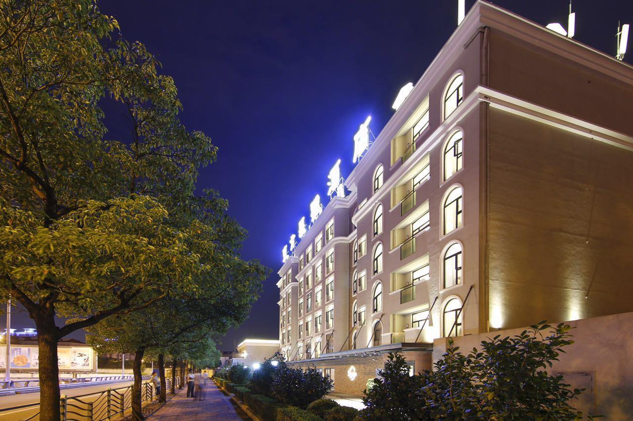 Muyra Hotel Šanghaj Exteriér fotografie